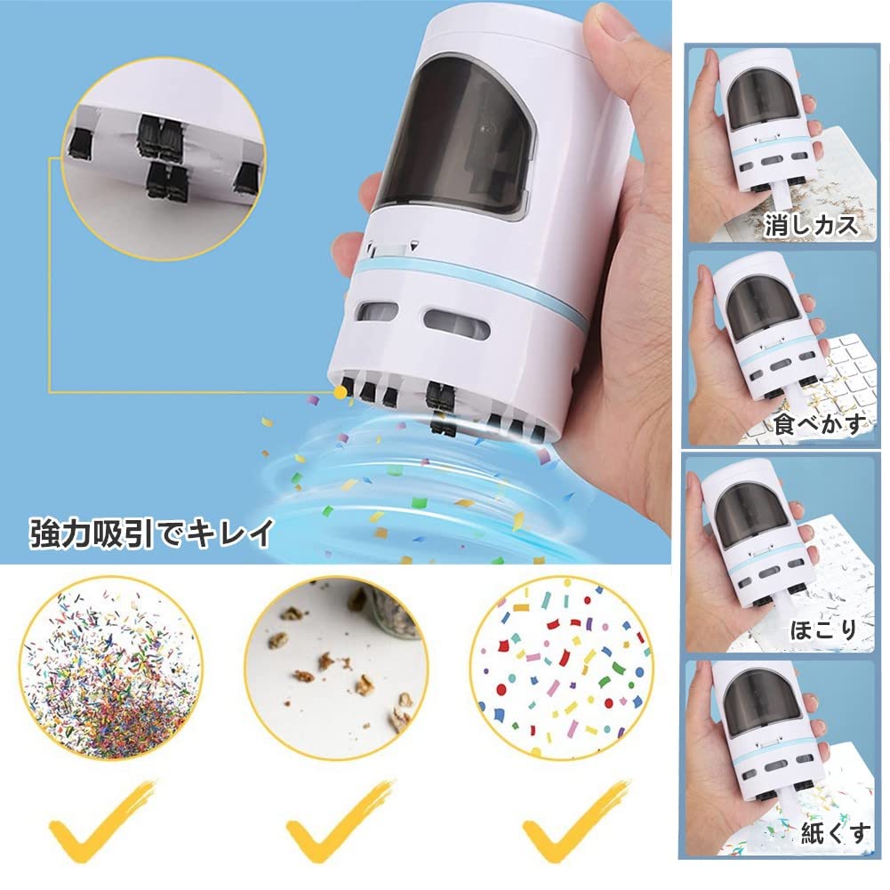 Amazon.co.jp: 鉛筆削り 電動えんぴつ削り 卓上クリーナー付き 電動